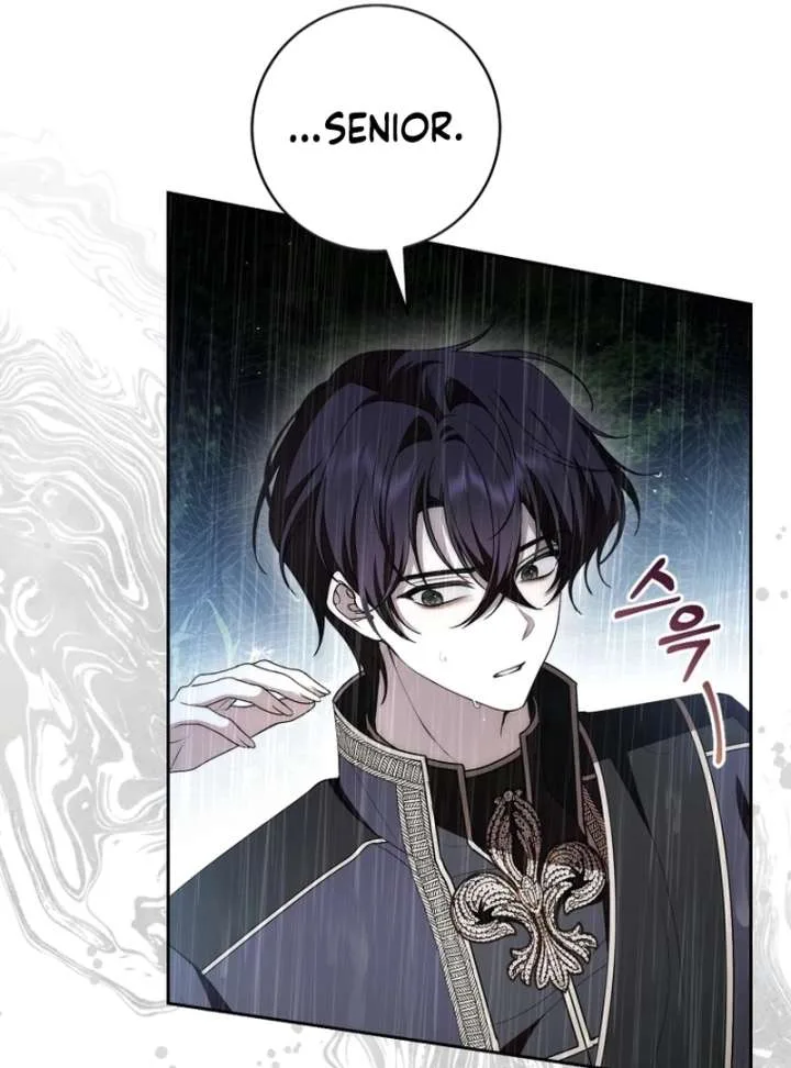 I Healed The Male Lead’s Trauma Chapter 41 page 59