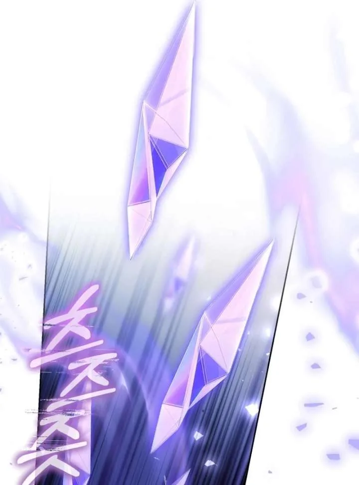 I Healed The Male Lead’s Trauma Chapter 41 page 65
