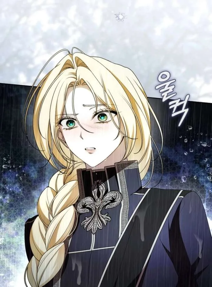 I Healed The Male Lead’s Trauma Chapter 41 page 90