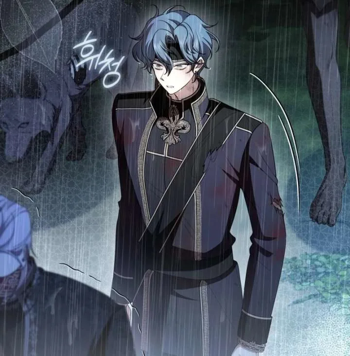 I Healed The Male Lead’s Trauma Chapter 41 page 62