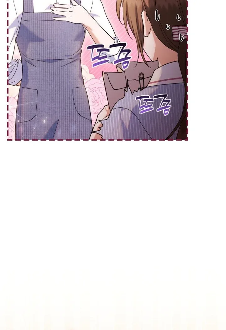 I Hired a Villain as My Housekeeper Chapter 11 page 55