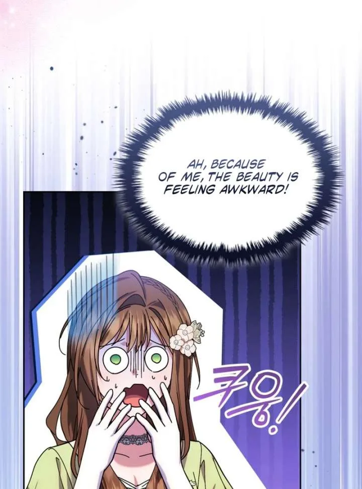 I Hired a Villain as My Housekeeper Chapter 26 page 13