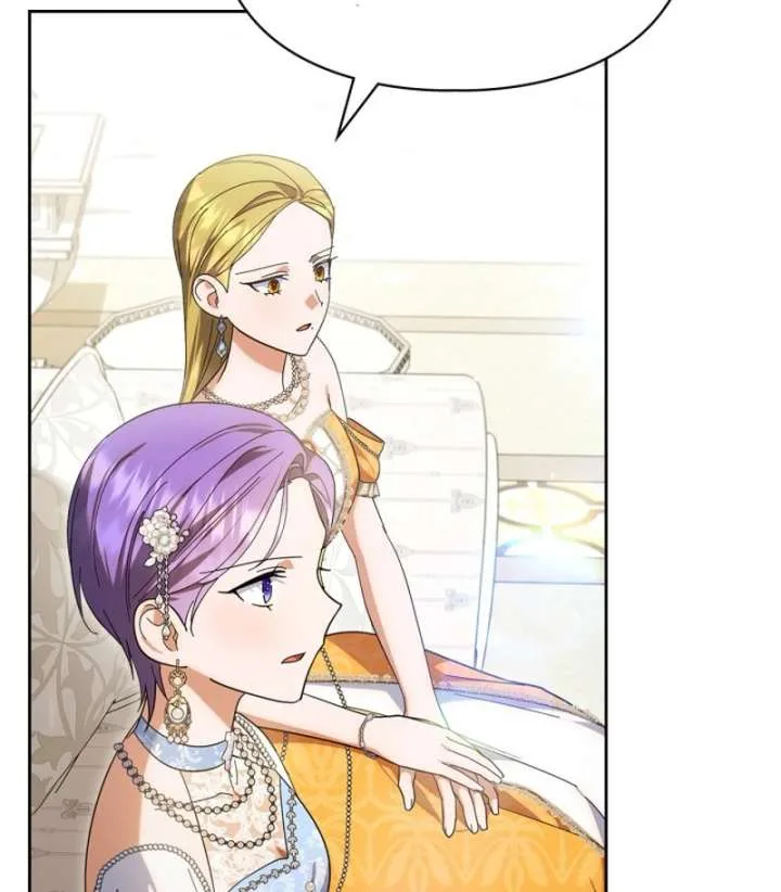 I Hired a Villain as My Housekeeper Chapter 26 page 43