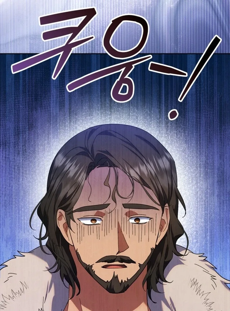 I Hired a Villain as My Housekeeper Chapter 23 page 39