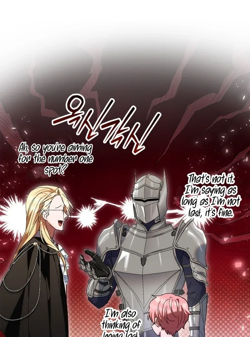 I Hired a Villain as My Housekeeper Chapter 23 page 93