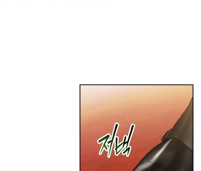 I Hired a Villain as My Housekeeper Chapter 23 page 114