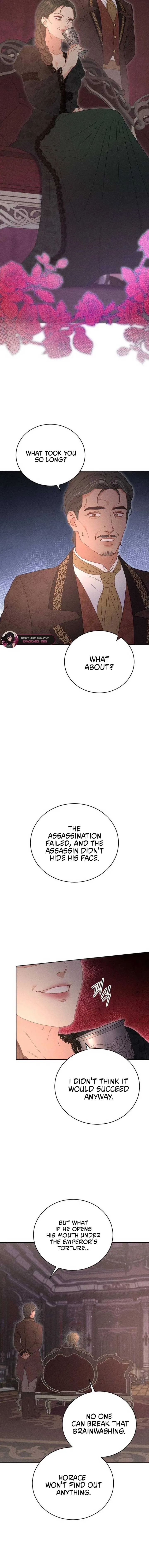 I Humbly Dare To Ask Chapter 6 page 17