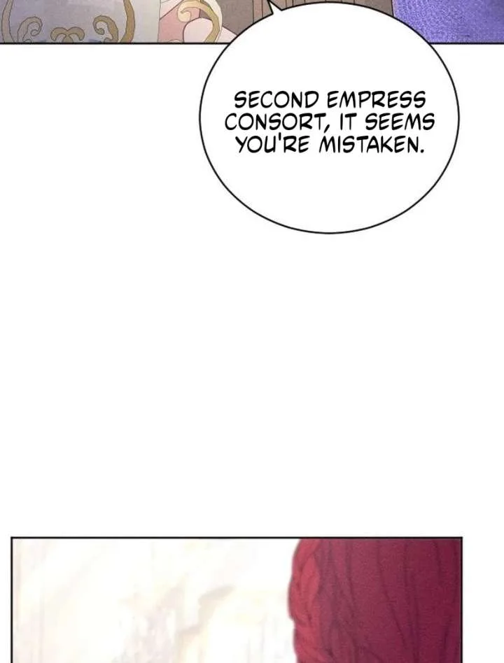 I Humbly Dare To Ask Chapter 7 page 26