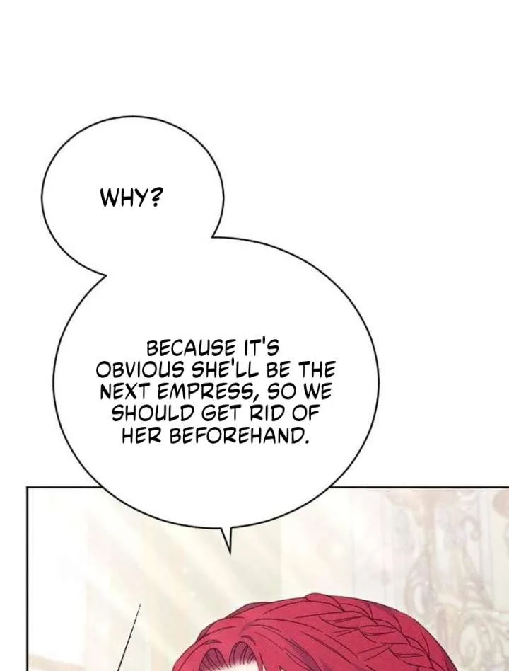 I Humbly Dare To Ask Chapter 7 page 23