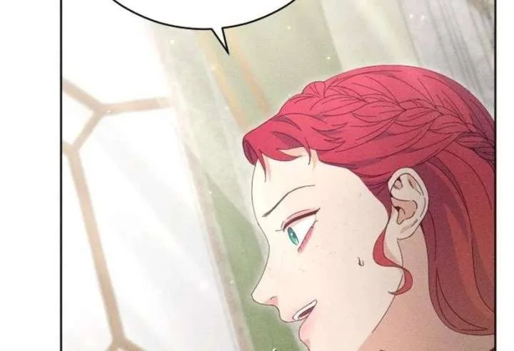 I Humbly Dare To Ask Chapter 7 page 38