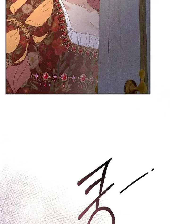 I Humbly Dare To Ask Chapter 7 page 59