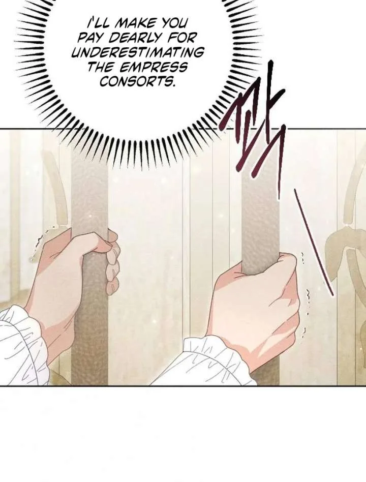 I Humbly Dare To Ask Chapter 7 page 9