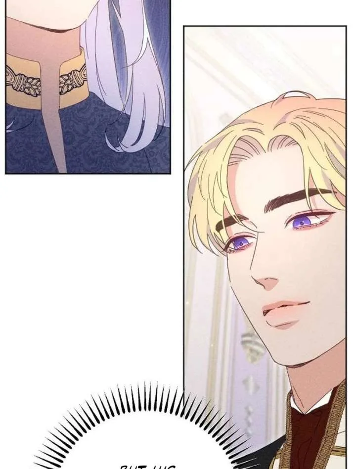 I Humbly Dare To Ask Chapter 7 page 73