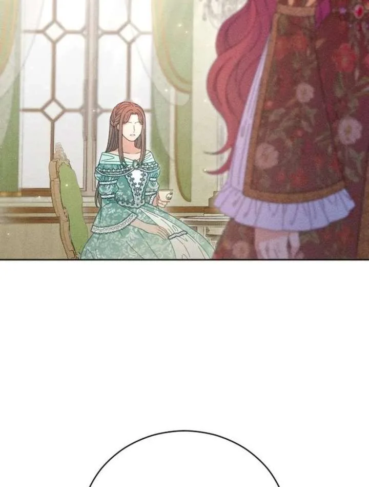I Humbly Dare To Ask Chapter 7 page 53