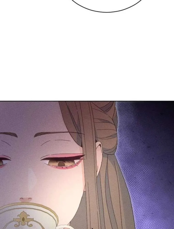 I Humbly Dare To Ask Chapter 7 page 25