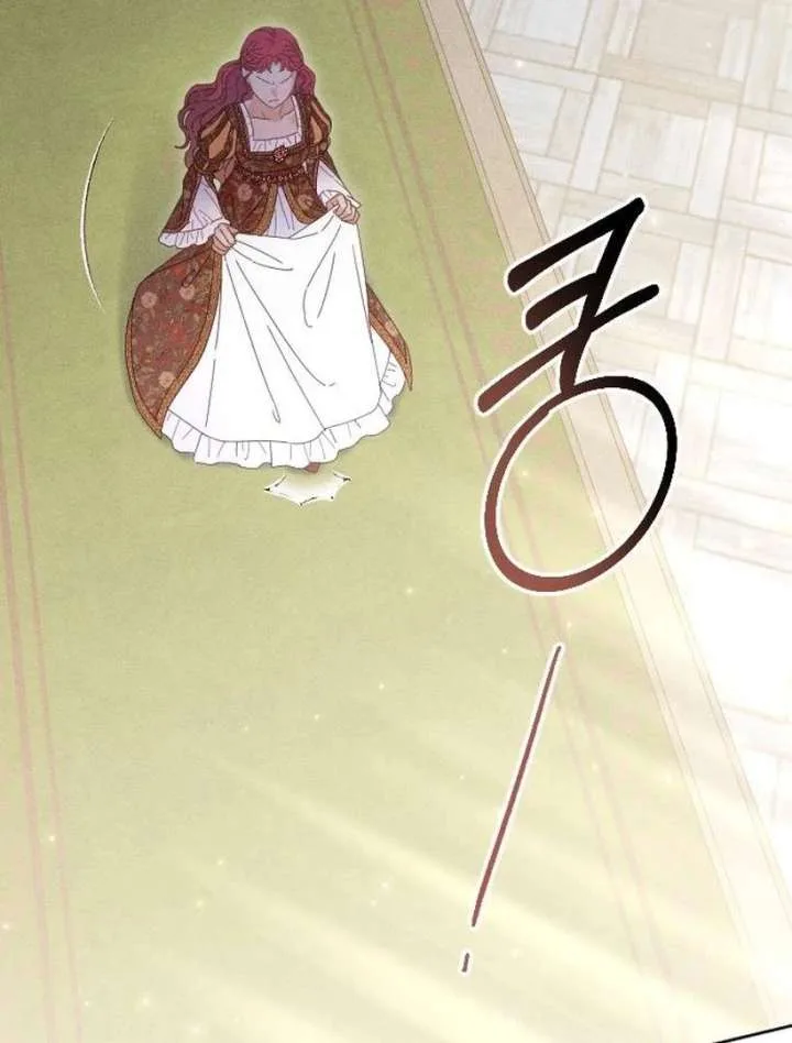 I Humbly Dare To Ask Chapter 7 page 4