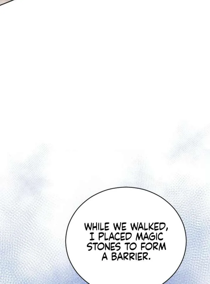 I Humbly Dare To Ask Chapter 9 page 53