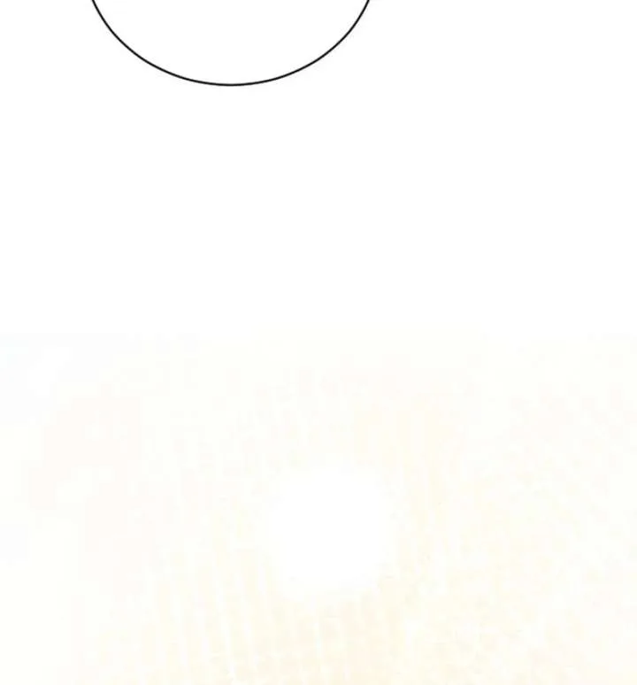 I Humbly Dare To Ask Chapter 9 page 71