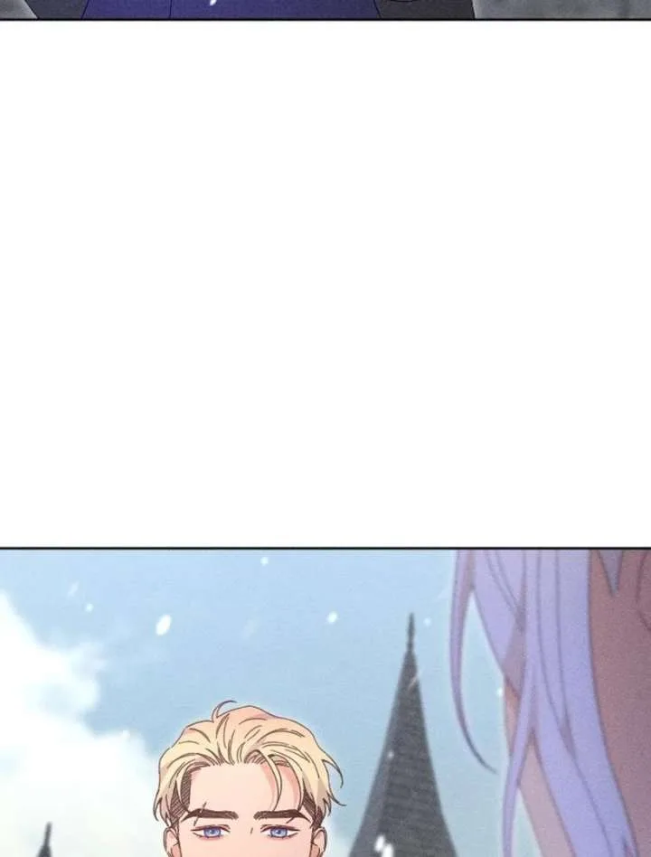 I Humbly Dare To Ask Chapter 7 page 93