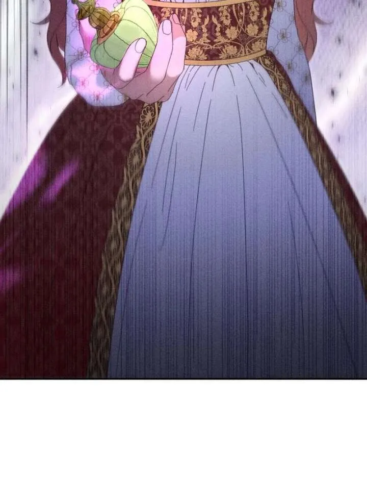 I Humbly Dare To Ask Chapter 9 page 5