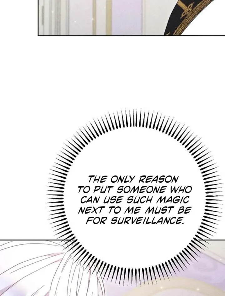I Humbly Dare To Ask Chapter 7 page 79