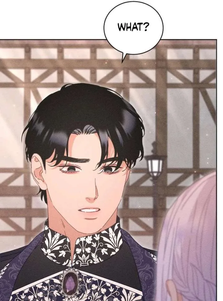 I Humbly Dare To Ask Chapter 9 page 65