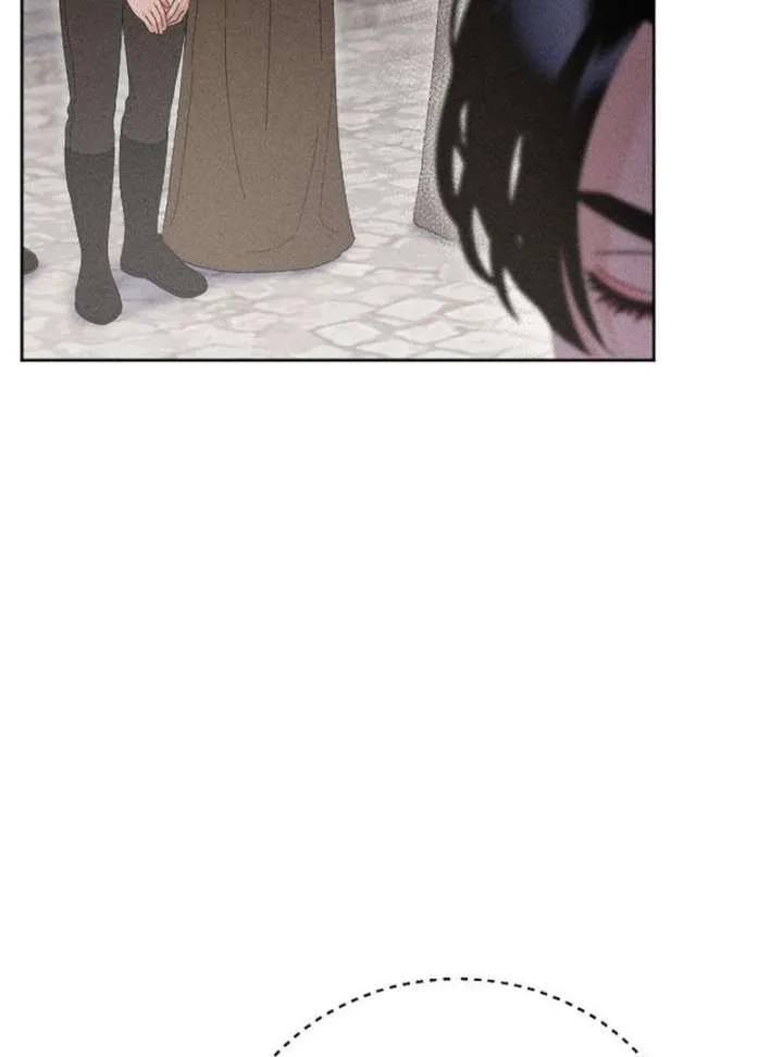 I Humbly Dare To Ask Chapter 9 page 26