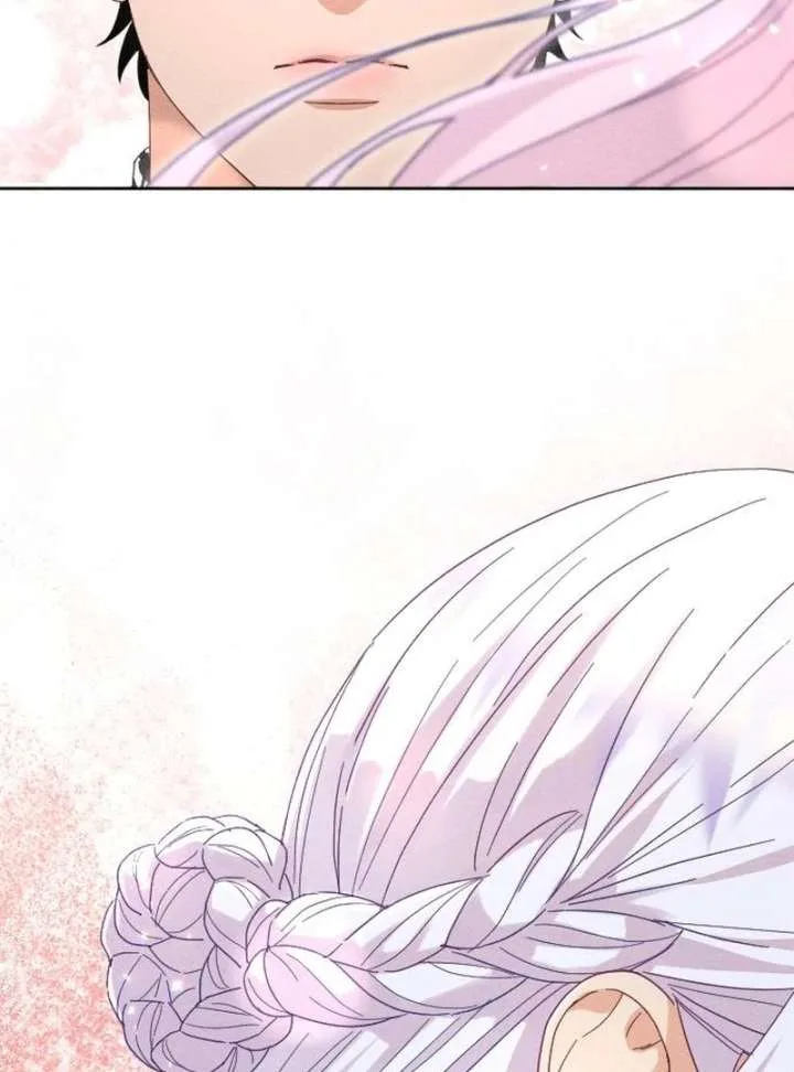 I Humbly Dare To Ask Chapter 9 page 76
