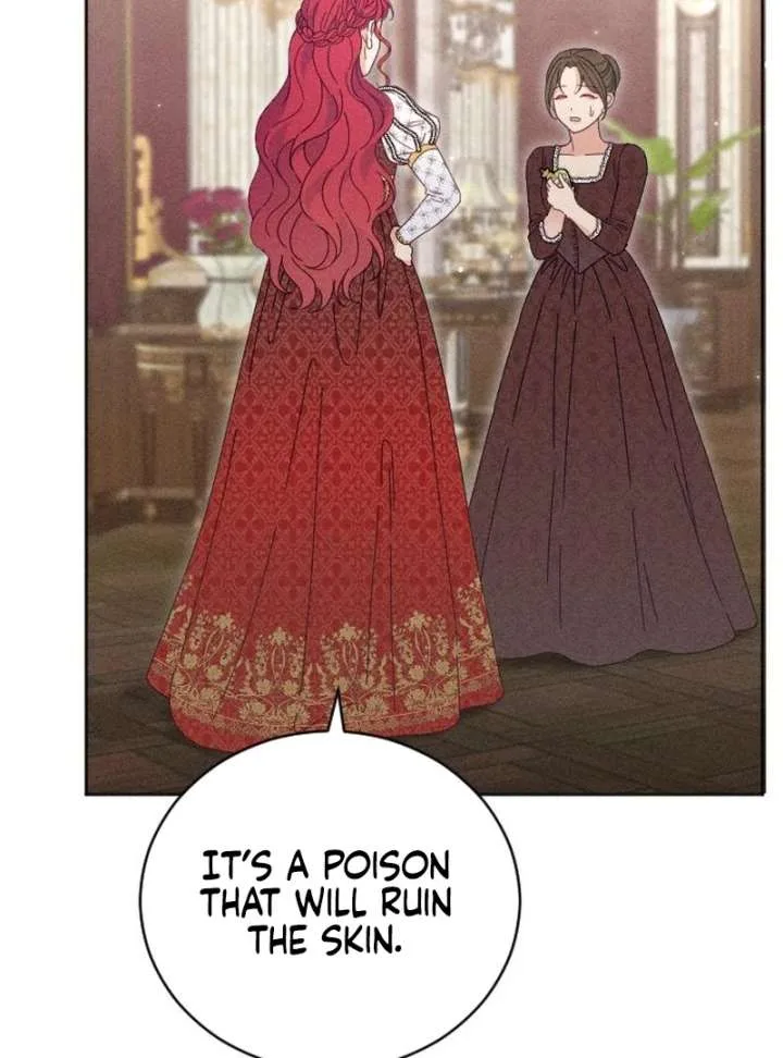 I Humbly Dare To Ask Chapter 9 page 7