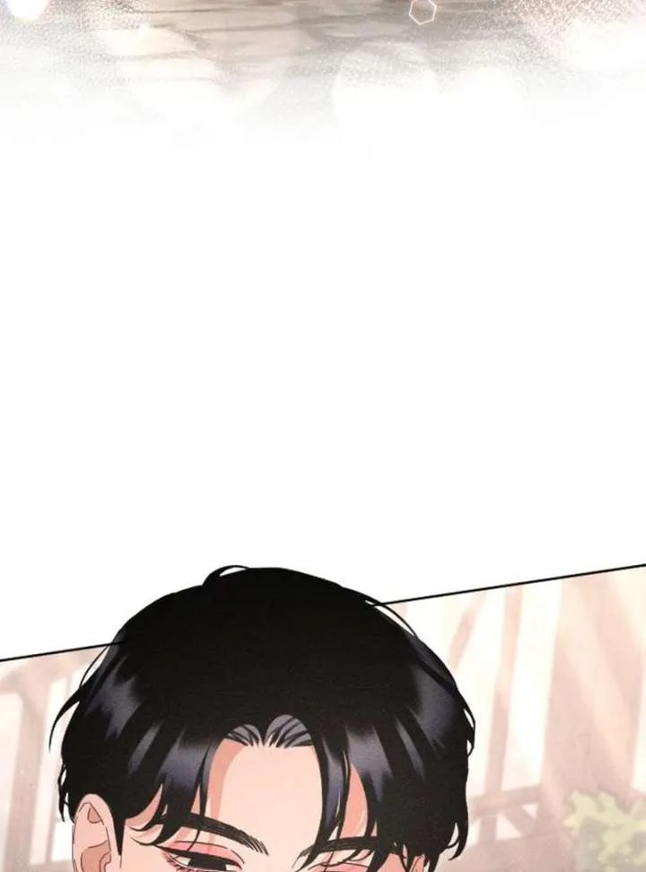 I Humbly Dare To Ask Chapter 9 page 86