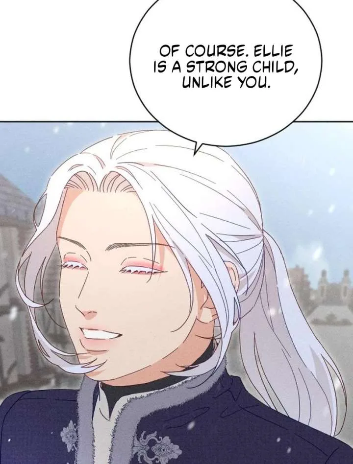 I Humbly Dare To Ask Chapter 7 page 96