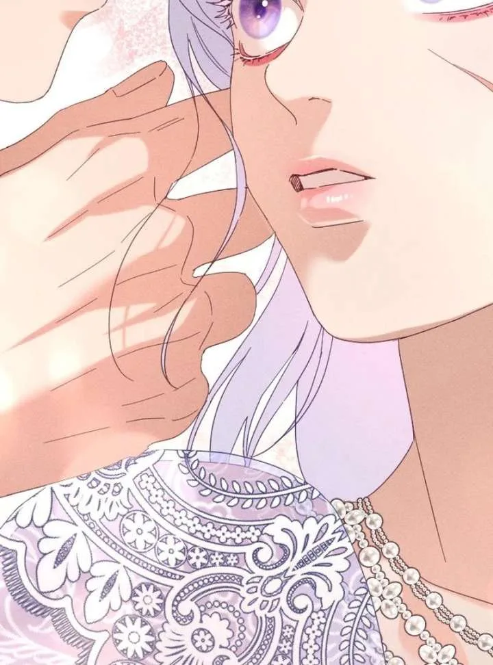 I Humbly Dare To Ask Chapter 9 page 82