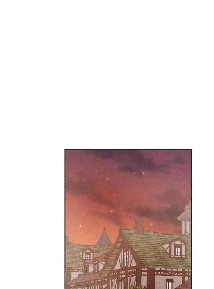 I Humbly Dare To Ask Chapter 9 page 16