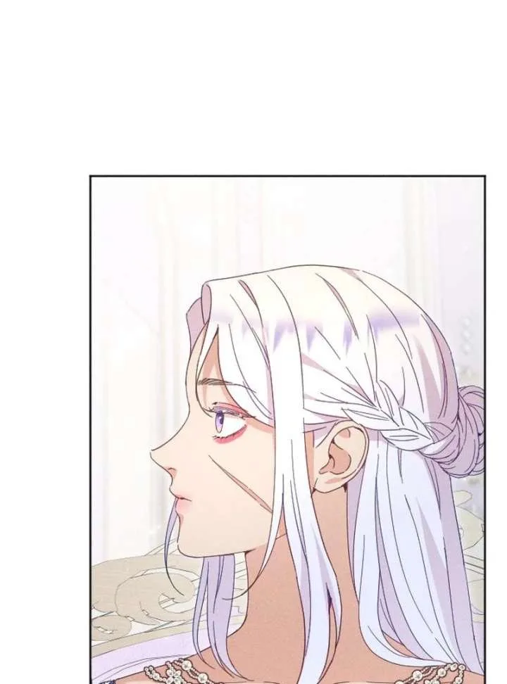 I Humbly Dare To Ask Chapter 10 page 19