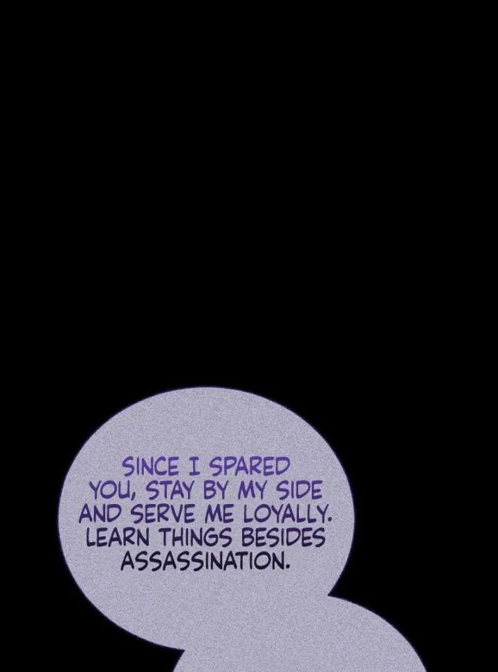 I Humbly Dare To Ask Chapter 9 page 117