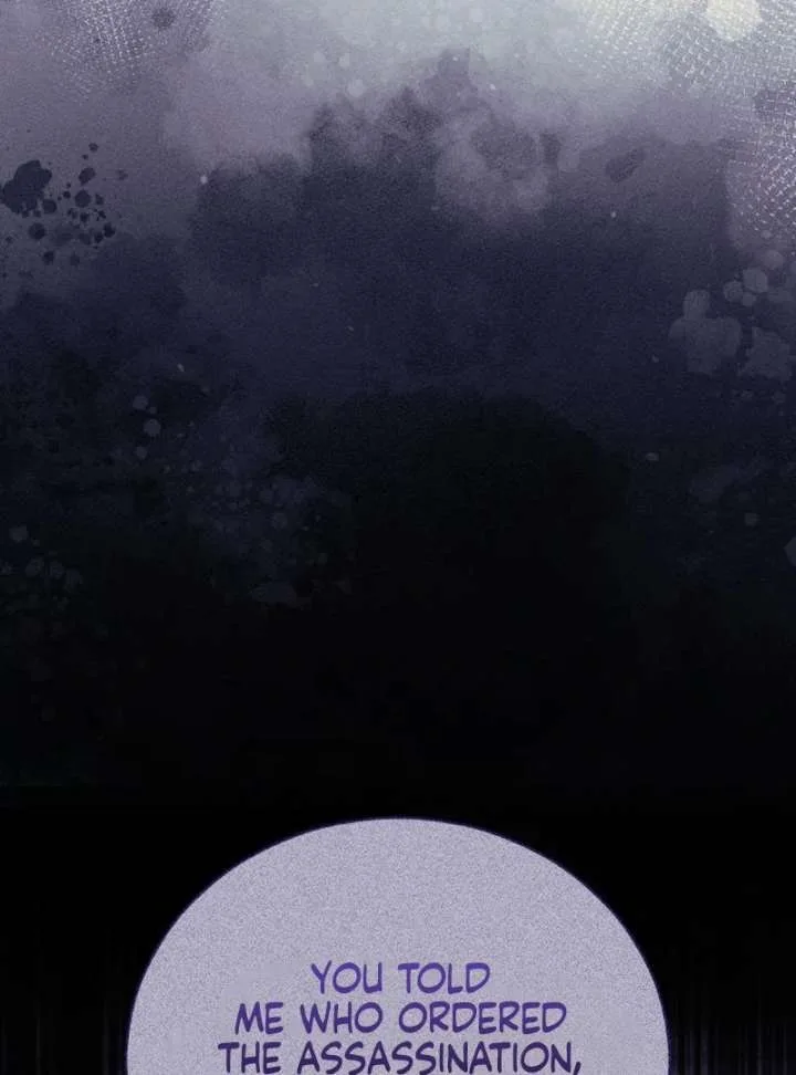 I Humbly Dare To Ask Chapter 9 page 102