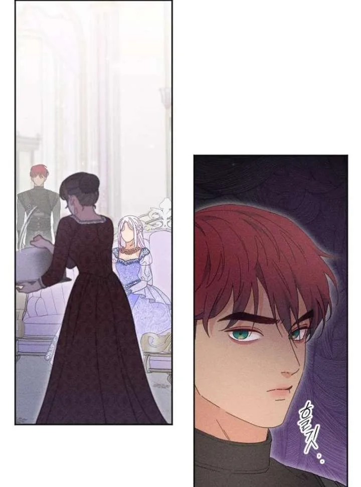 I Humbly Dare To Ask Chapter 10 page 24
