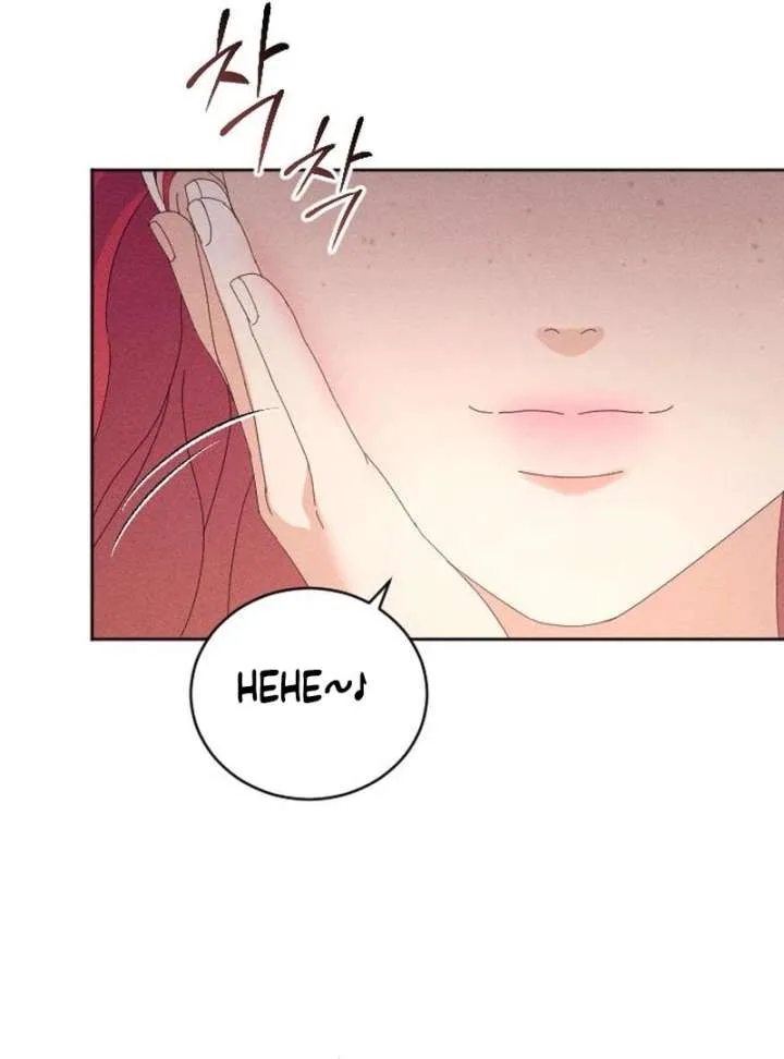 I Humbly Dare To Ask Chapter 10 page 70