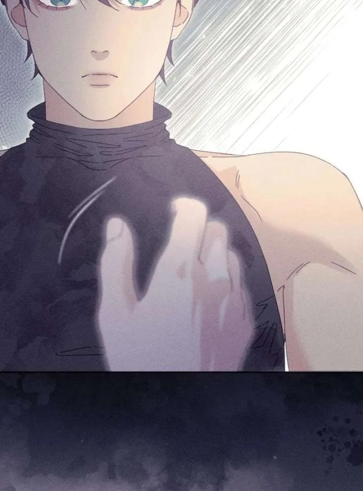 I Humbly Dare To Ask Chapter 9 page 123