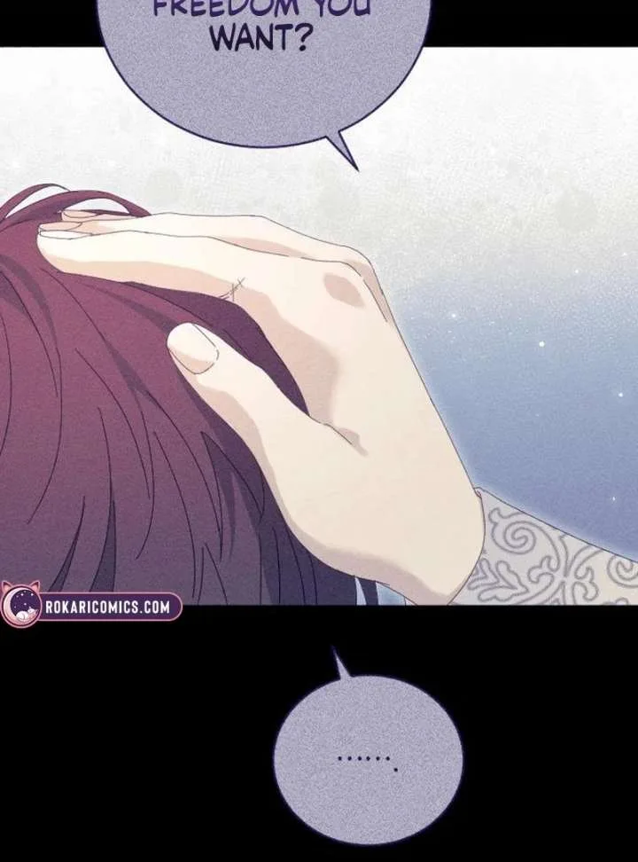 I Humbly Dare To Ask Chapter 9 page 116