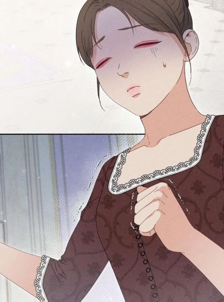 I Humbly Dare To Ask Chapter 9 page 127