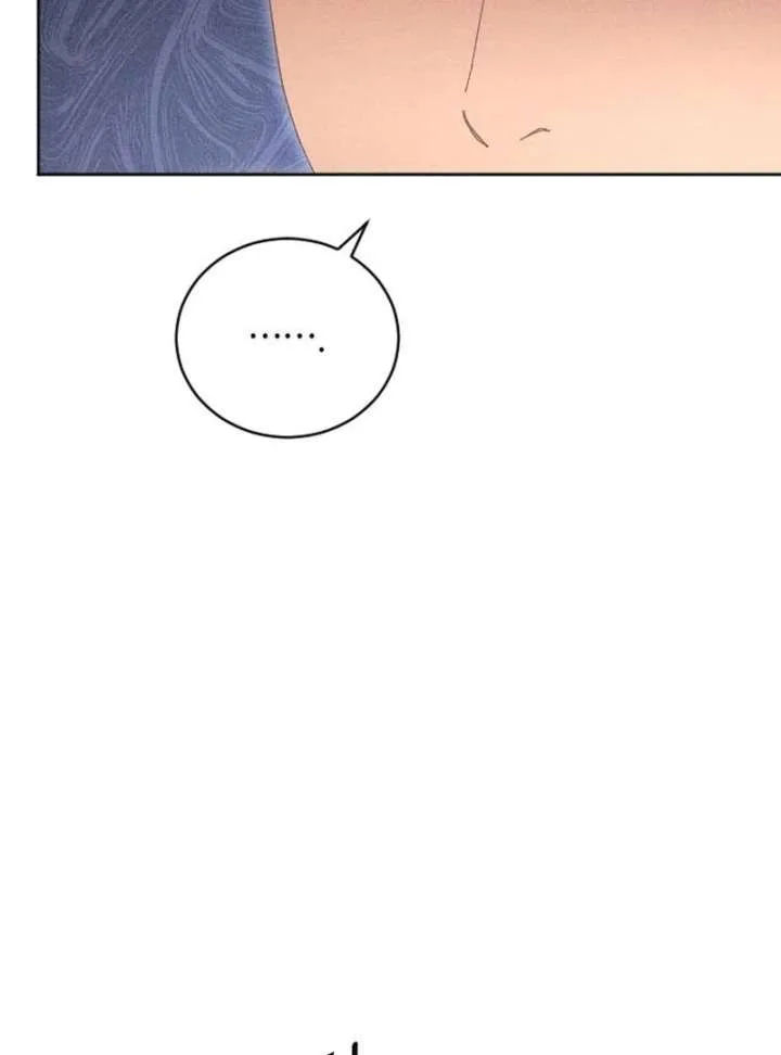 I Humbly Dare To Ask Chapter 10 page 13