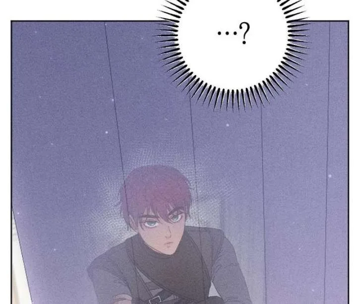 I Humbly Dare To Ask Chapter 9 page 129
