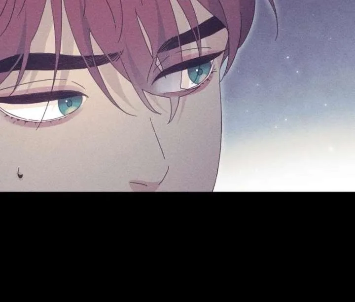 I Humbly Dare To Ask Chapter 9 page 110