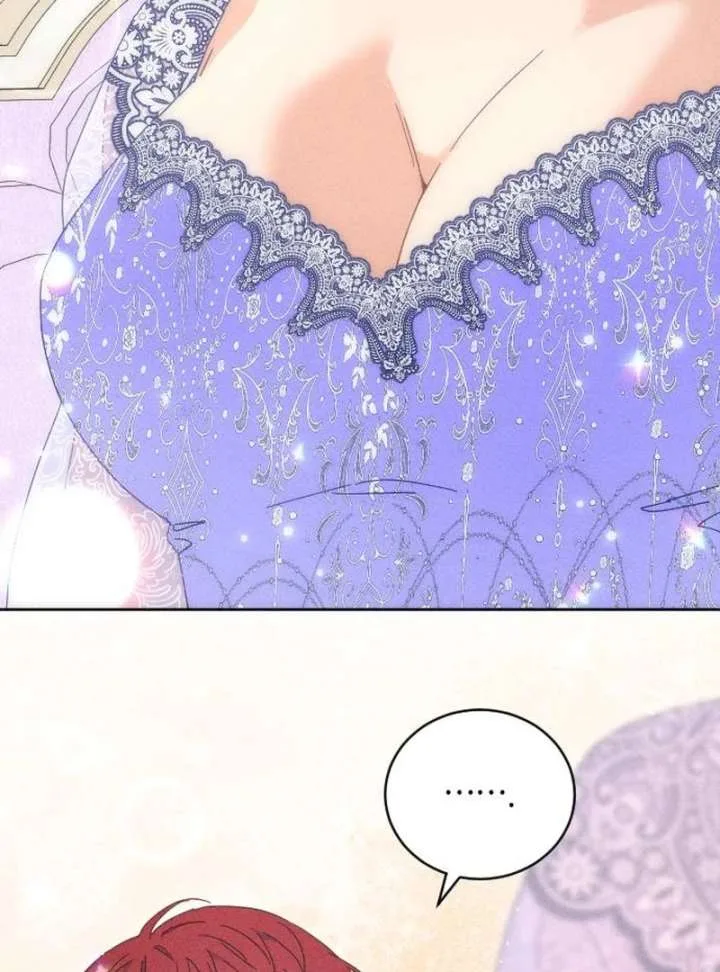 I Humbly Dare To Ask Chapter 10 page 47