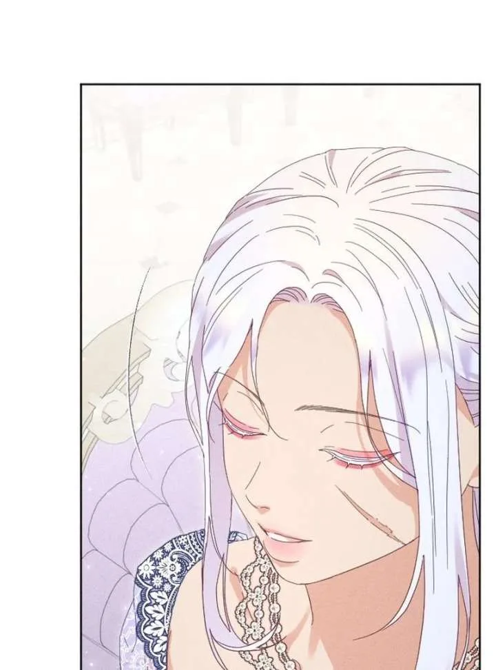 I Humbly Dare To Ask Chapter 10 page 53