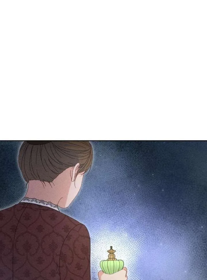 I Humbly Dare To Ask Chapter 9 page 131