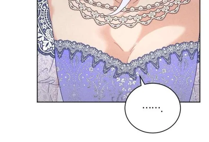 I Humbly Dare To Ask Chapter 10 page 20