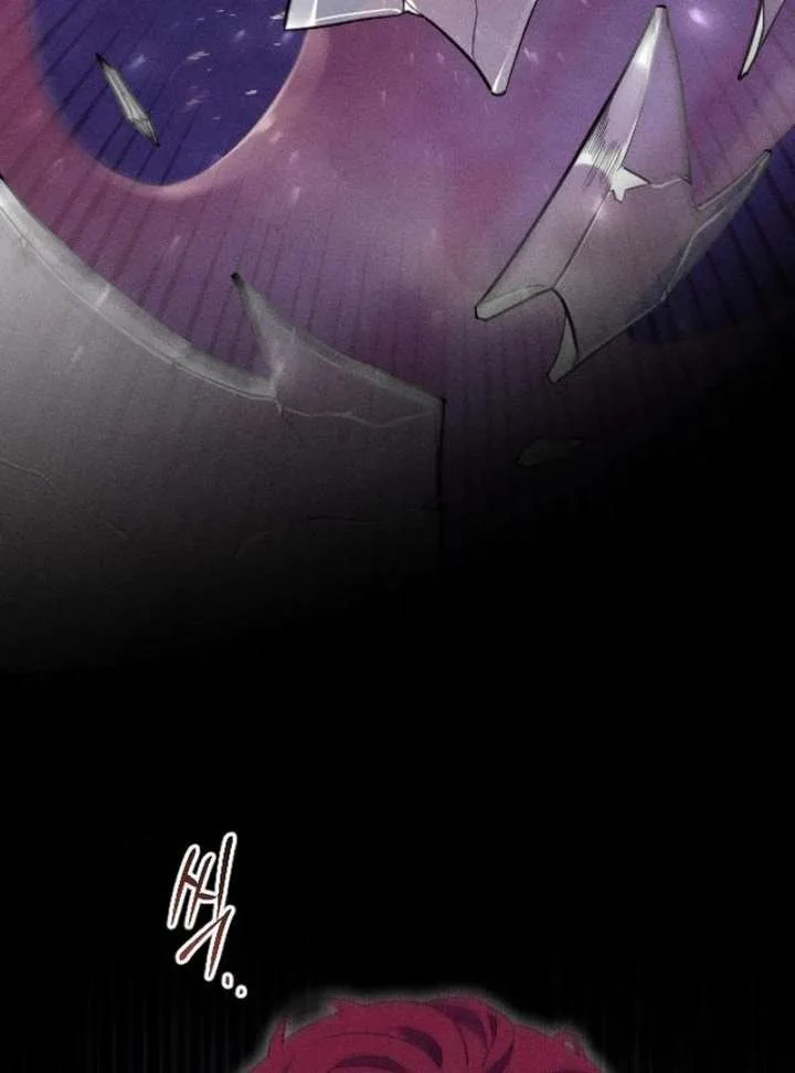 I Humbly Dare To Ask Chapter 10 page 84