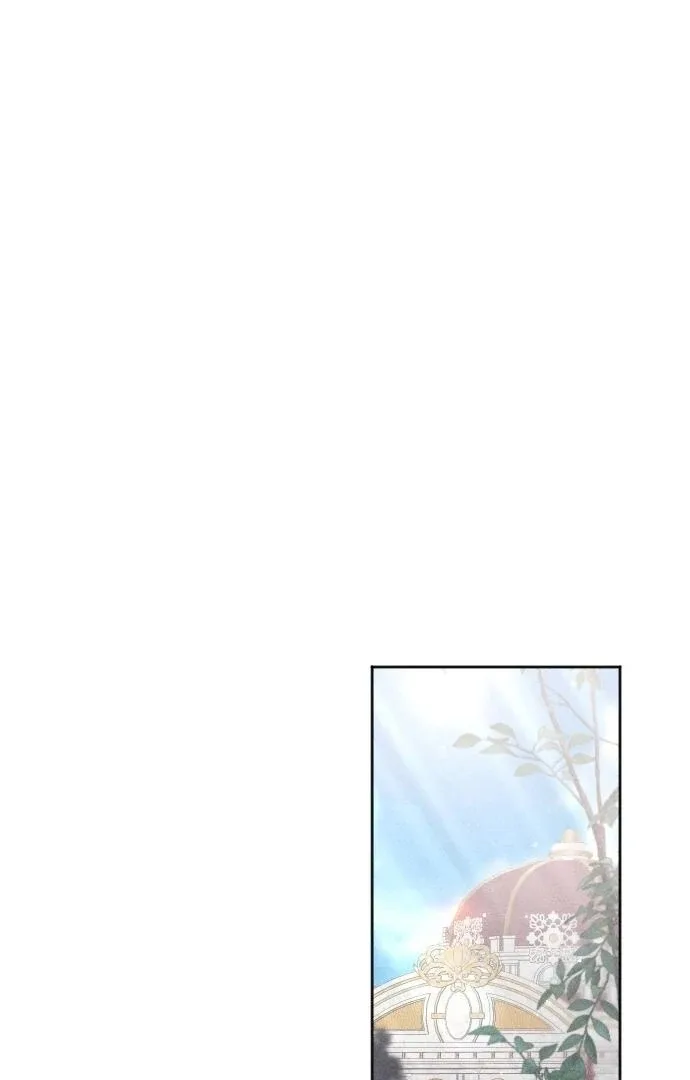 I Humbly Dare To Ask Chapter 8 page 4